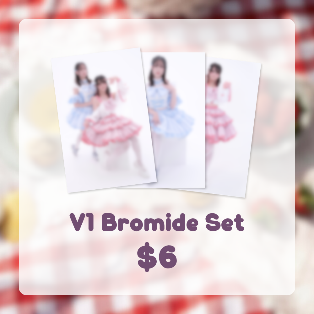 Yumeiro Picnic V1 Bromide Set